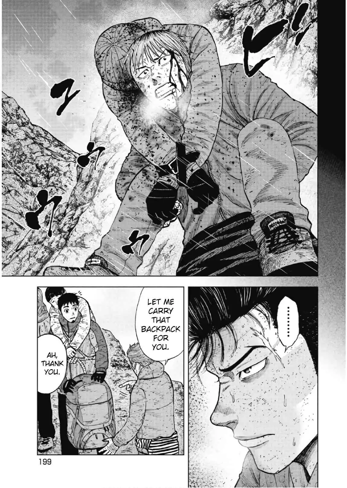 Monkey Peak Chapter 70 13